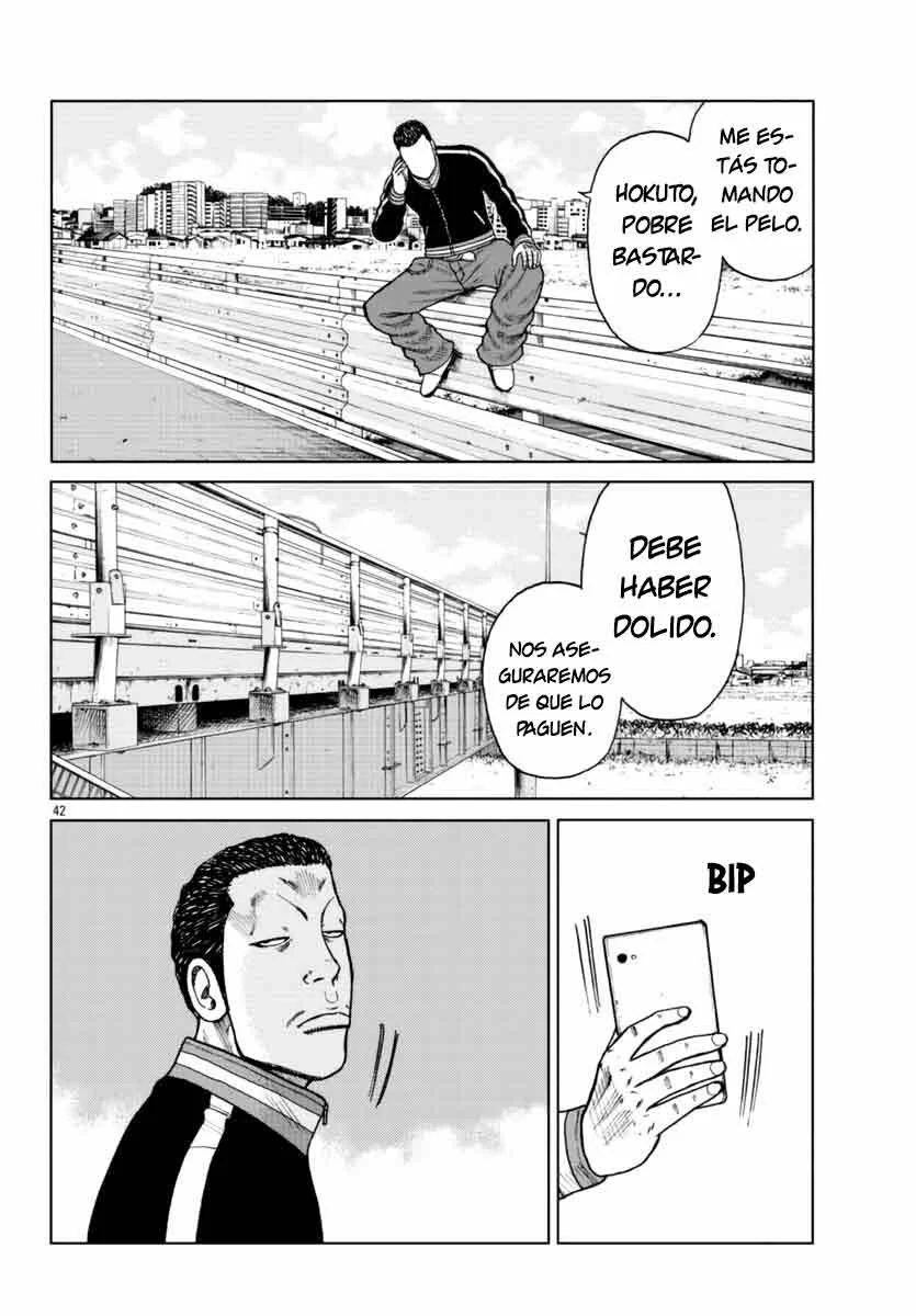 Worst Gaiden Mr. Zetton Capítulo 25 - Page 43