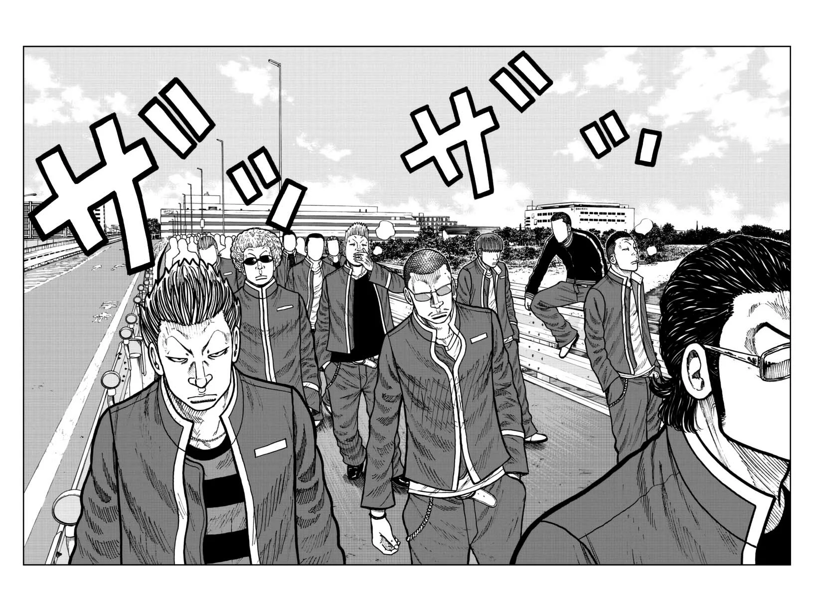 Worst Gaiden Mr. Zetton Capítulo 25 - Page 45