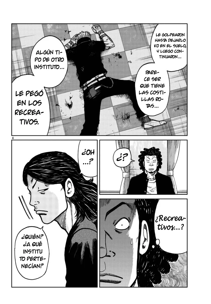 Worst Gaiden Mr. Zetton Capítulo 25 - Page 5