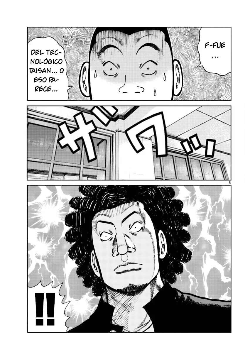 Worst Gaiden Mr. Zetton Capítulo 25 - Page 6