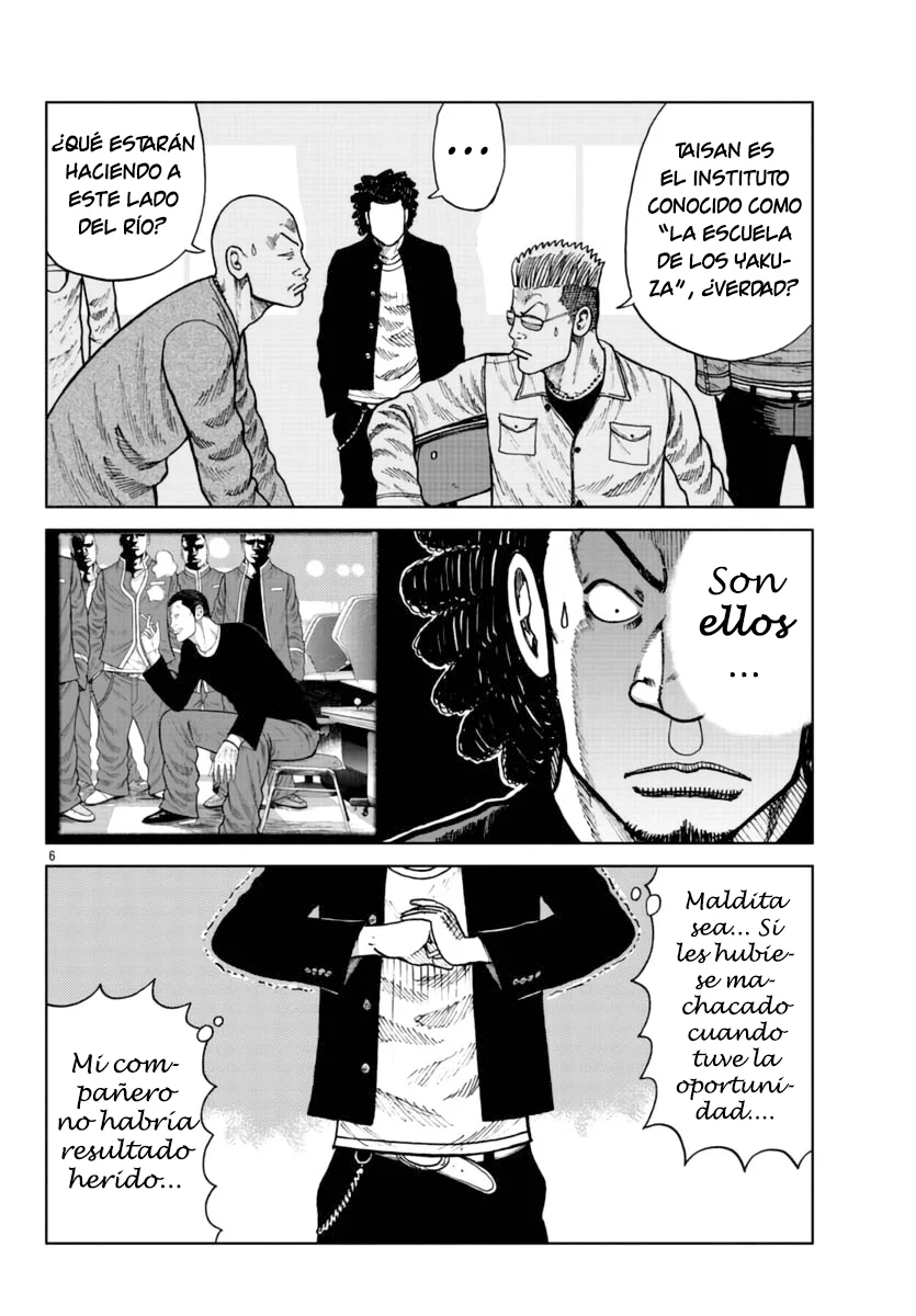 Worst Gaiden Mr. Zetton Capítulo 25 - Page 7