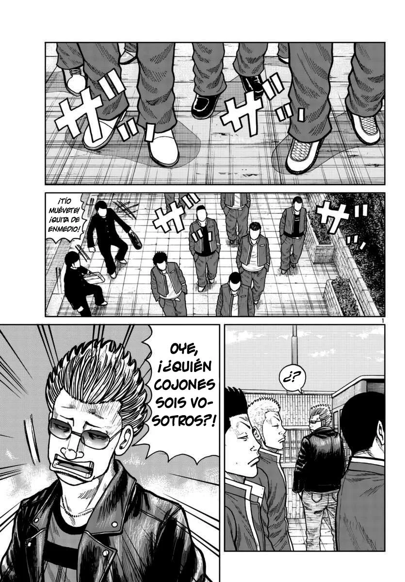 Worst Gaiden Mr. Zetton Capítulo 26 - Page 1