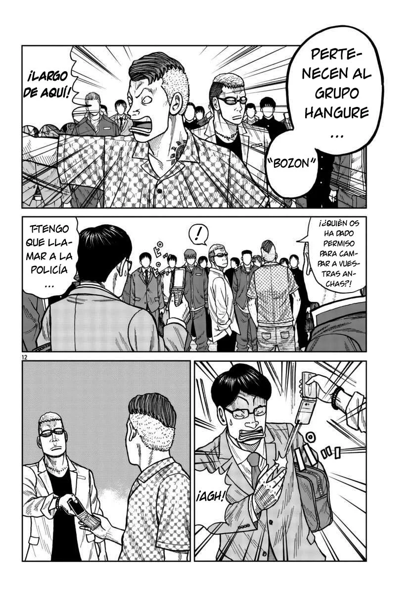 Worst Gaiden Mr. Zetton Capítulo 26 - Page 11