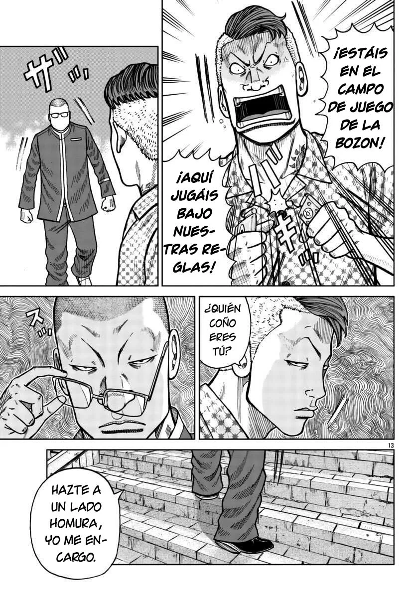 Worst Gaiden Mr. Zetton Capítulo 26 - Page 12