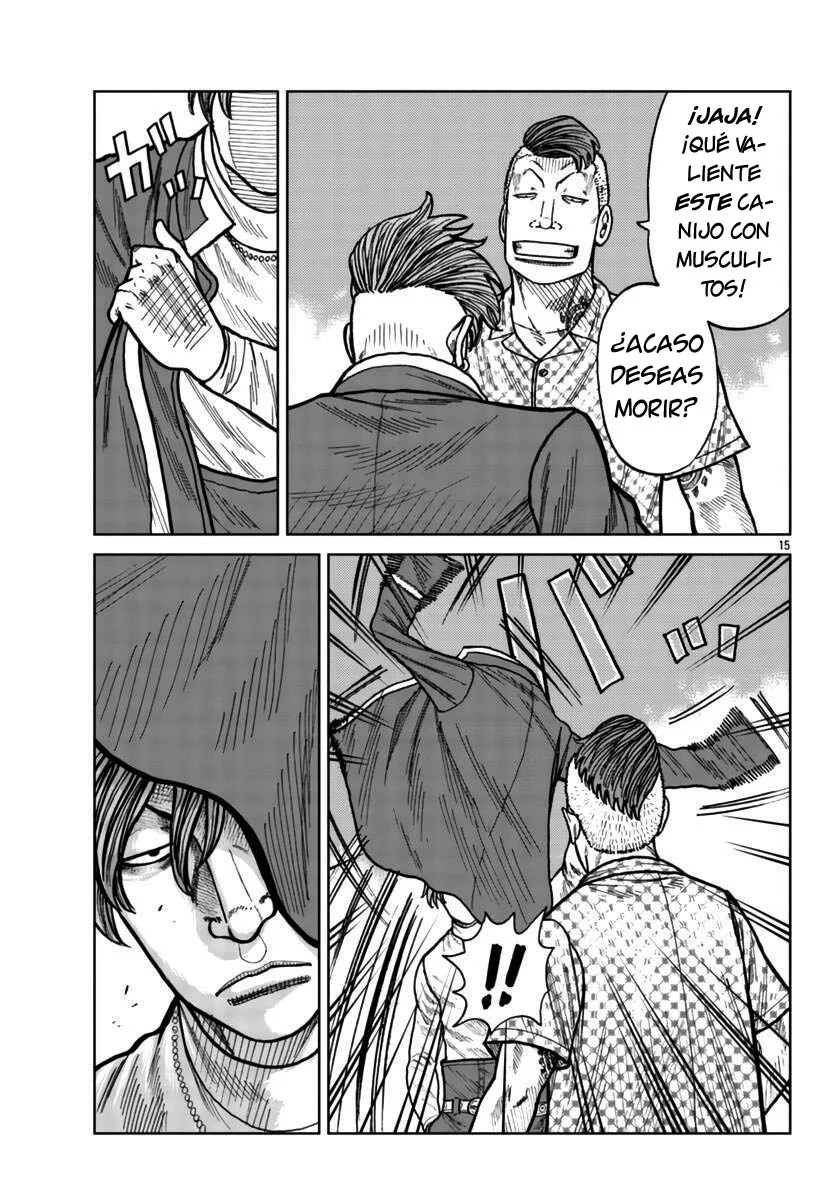 Worst Gaiden Mr. Zetton Capítulo 26 - Page 14