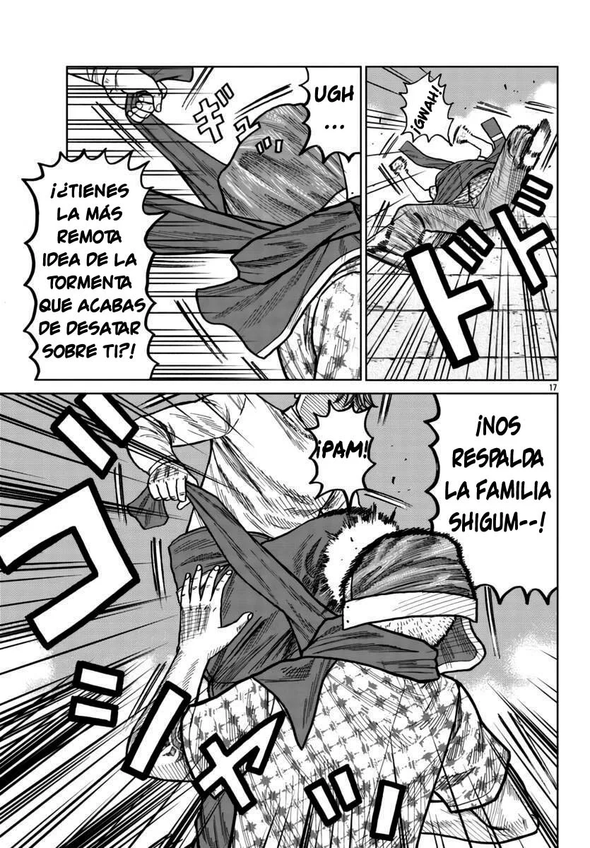 Worst Gaiden Mr. Zetton Capítulo 26 - Page 16