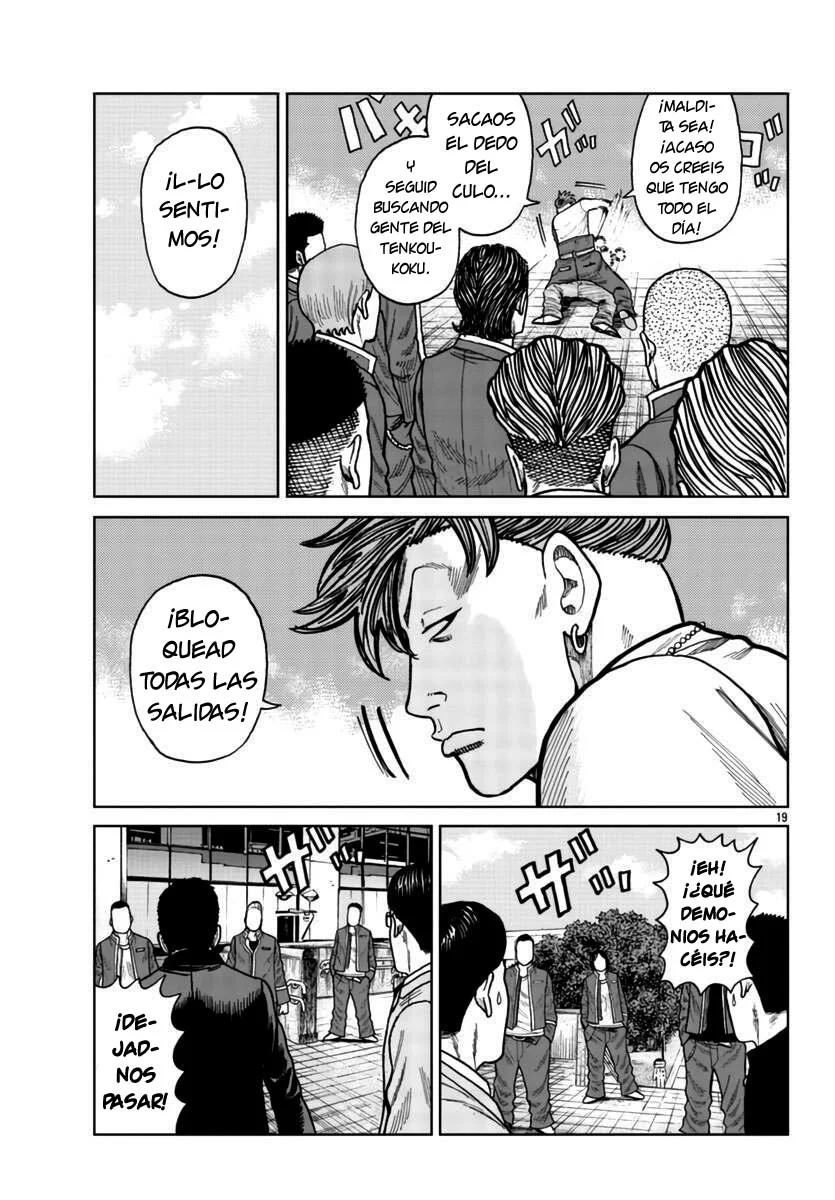 Worst Gaiden Mr. Zetton Capítulo 26 - Page 18