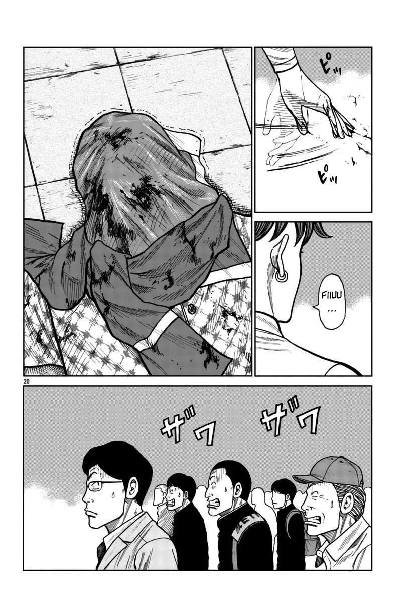 Worst Gaiden Mr. Zetton Capítulo 26 - Page 19