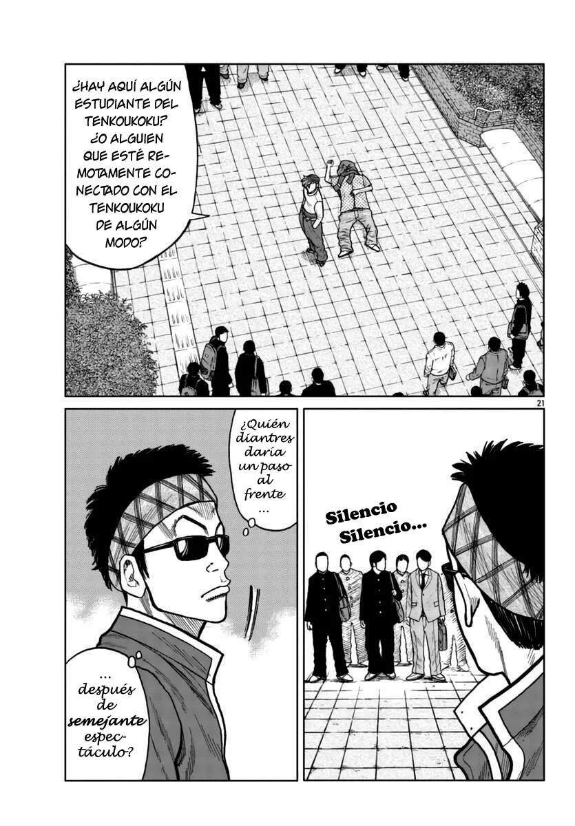 Worst Gaiden Mr. Zetton Capítulo 26 - Page 20