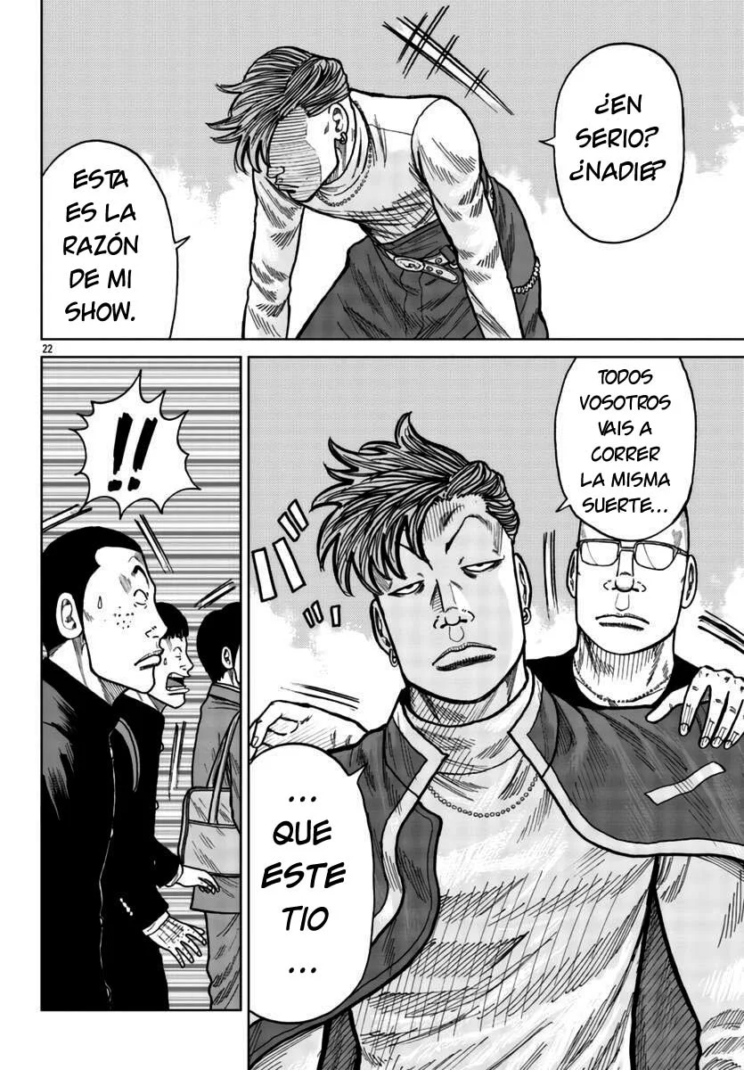 Worst Gaiden Mr. Zetton Capítulo 26 - Page 21