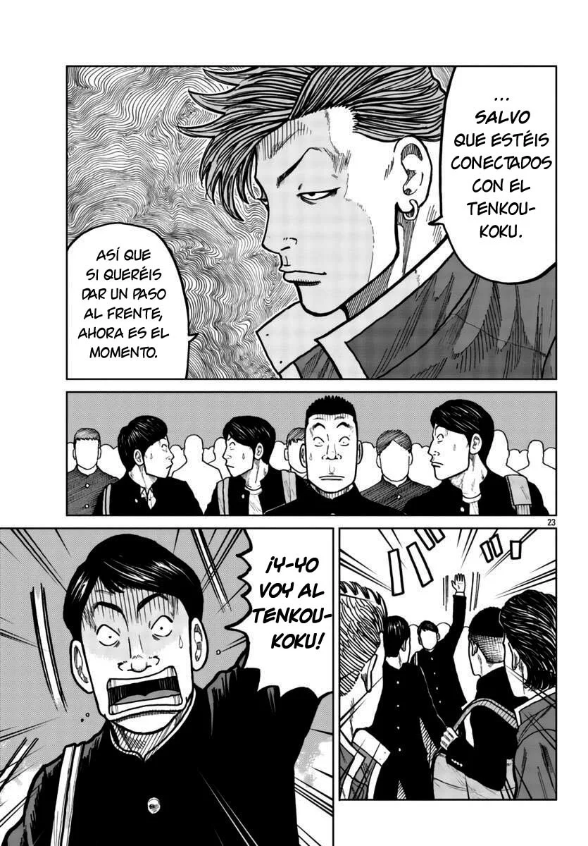 Worst Gaiden Mr. Zetton Capítulo 26 - Page 22