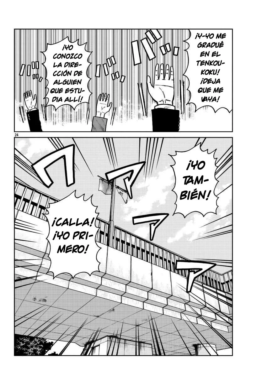Worst Gaiden Mr. Zetton Capítulo 26 - Page 23