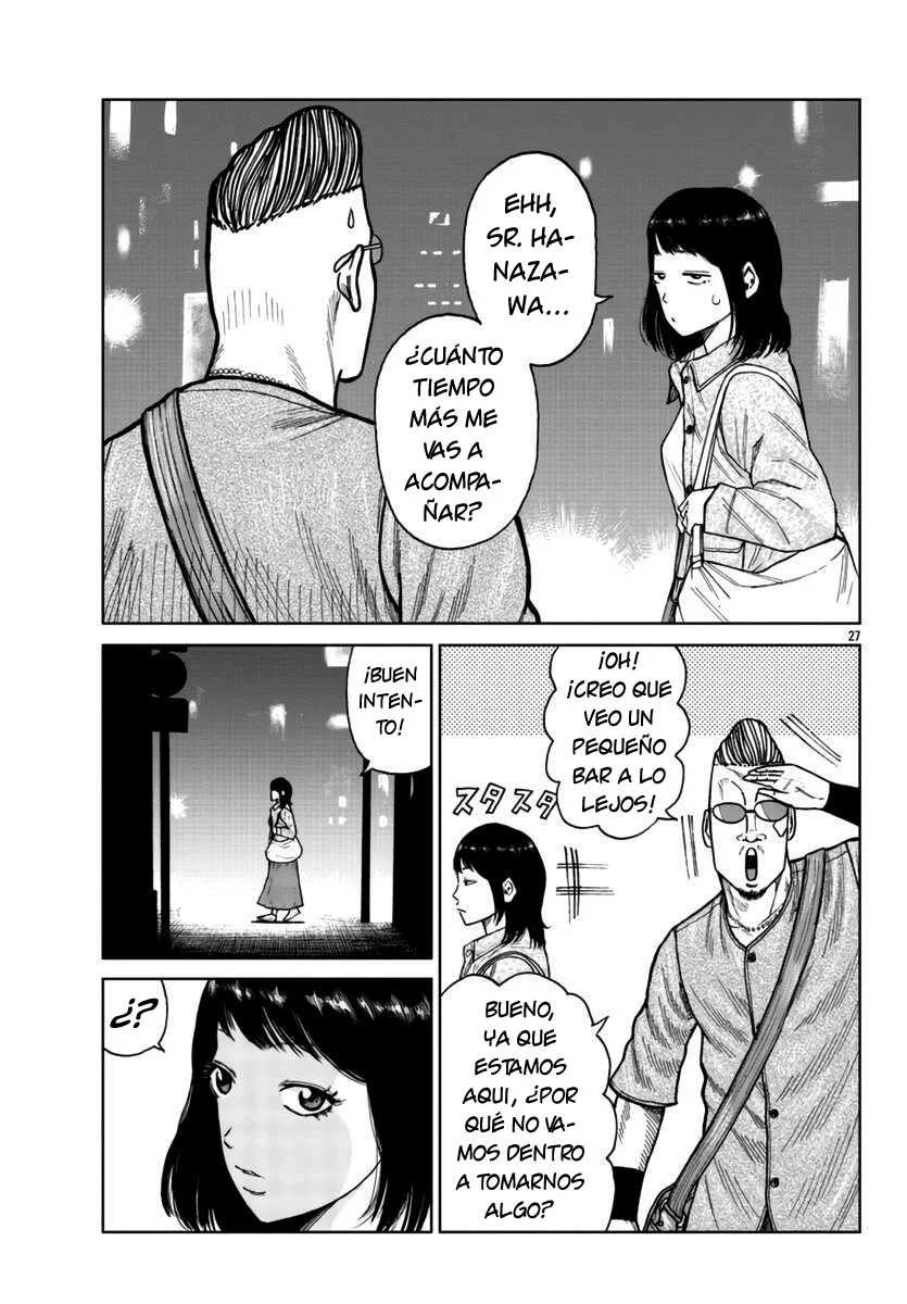 Worst Gaiden Mr. Zetton Capítulo 26 - Page 26
