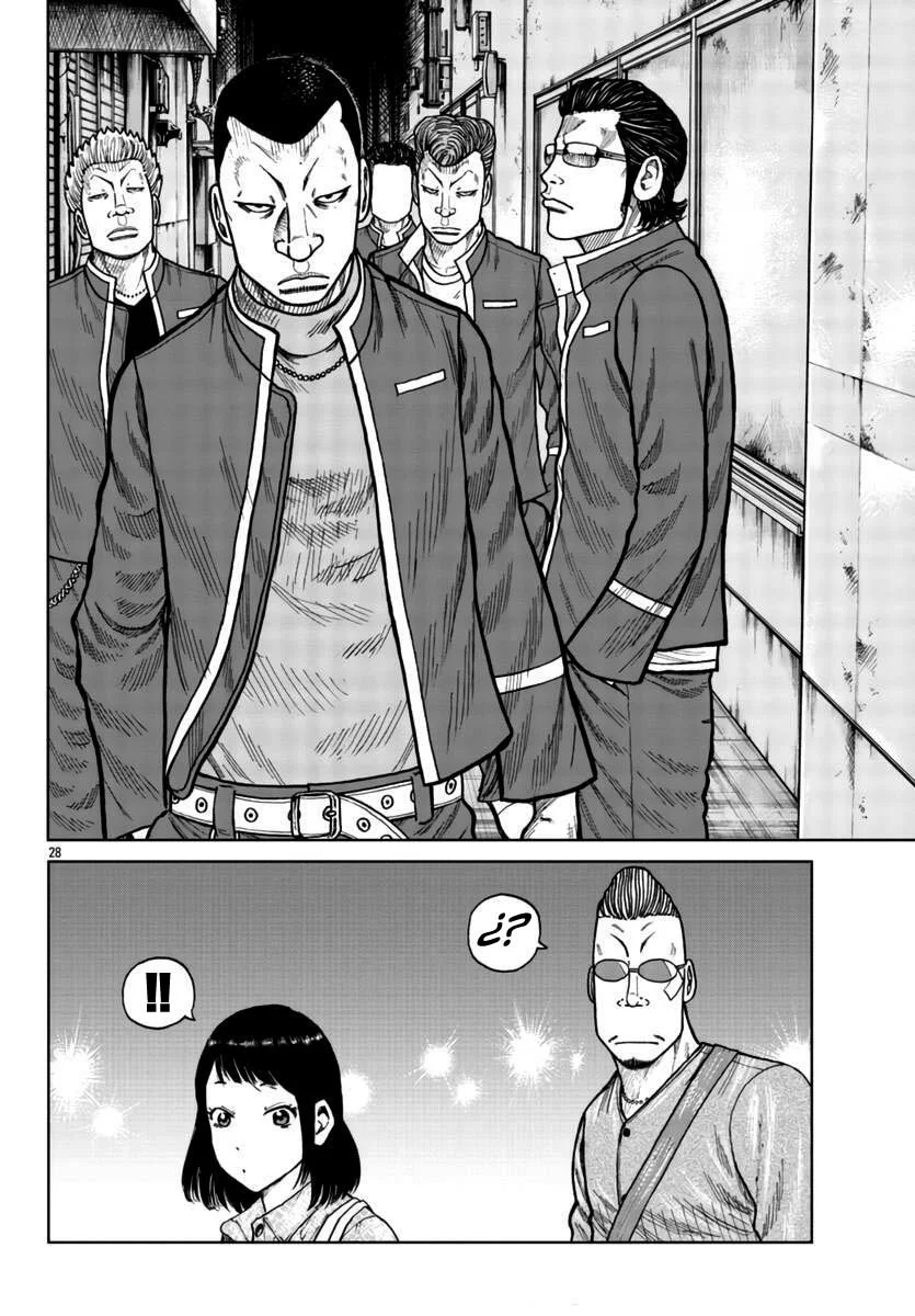Worst Gaiden Mr. Zetton Capítulo 26 - Page 27