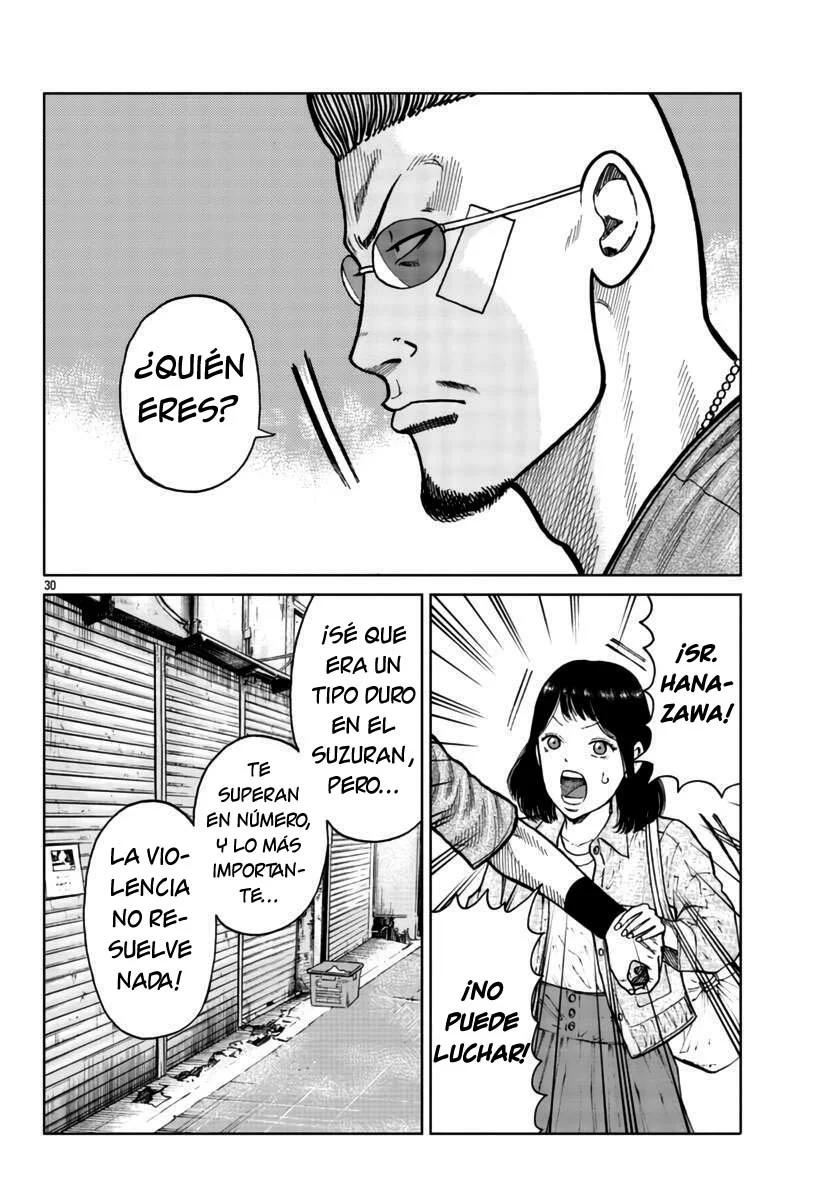 Worst Gaiden Mr. Zetton Capítulo 26 - Page 29