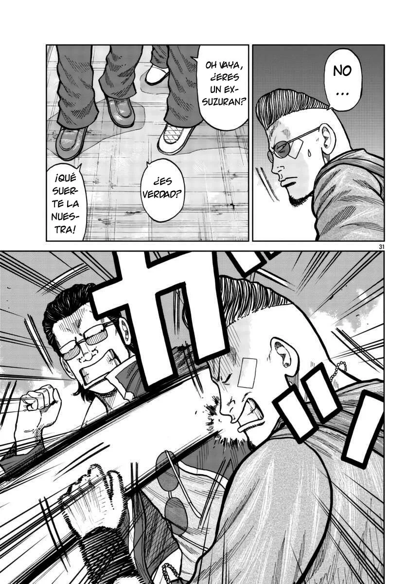 Worst Gaiden Mr. Zetton Capítulo 26 - Page 30