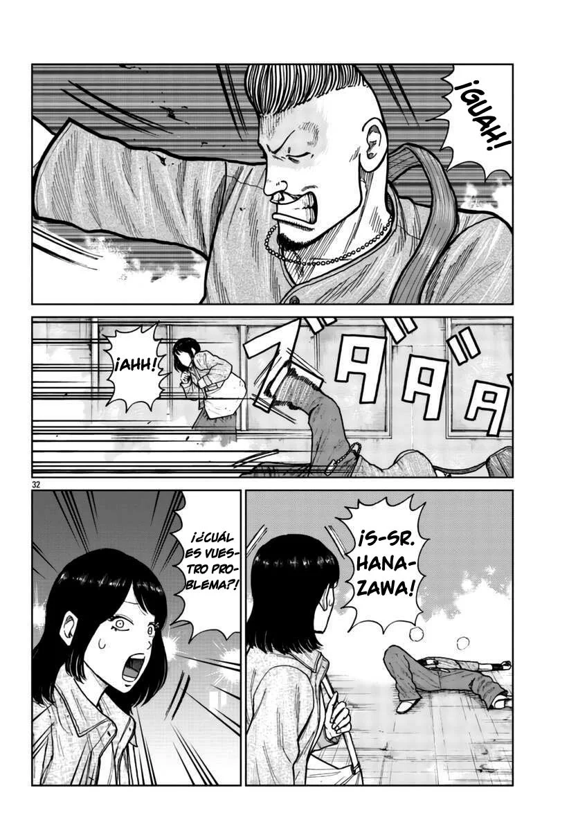 Worst Gaiden Mr. Zetton Capítulo 26 - Page 31