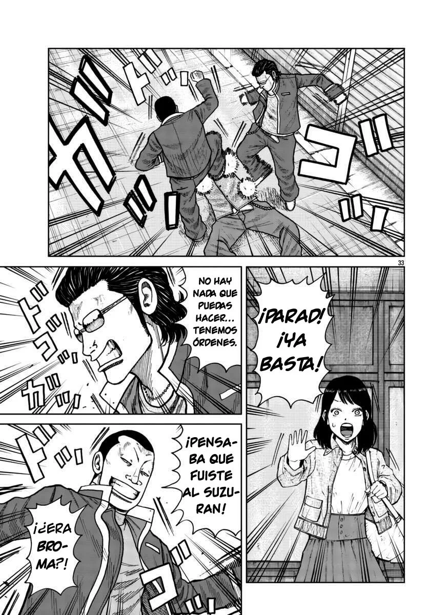 Worst Gaiden Mr. Zetton Capítulo 26 - Page 32