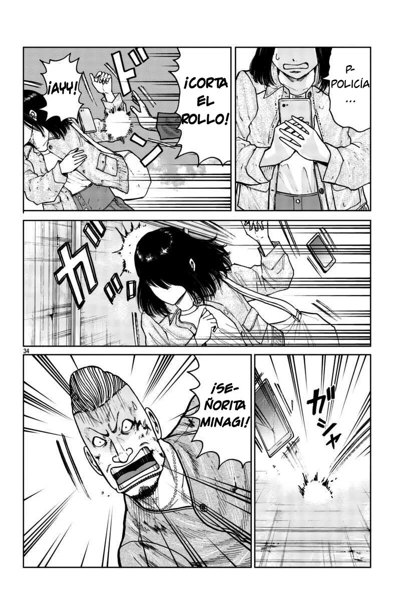 Worst Gaiden Mr. Zetton Capítulo 26 - Page 33
