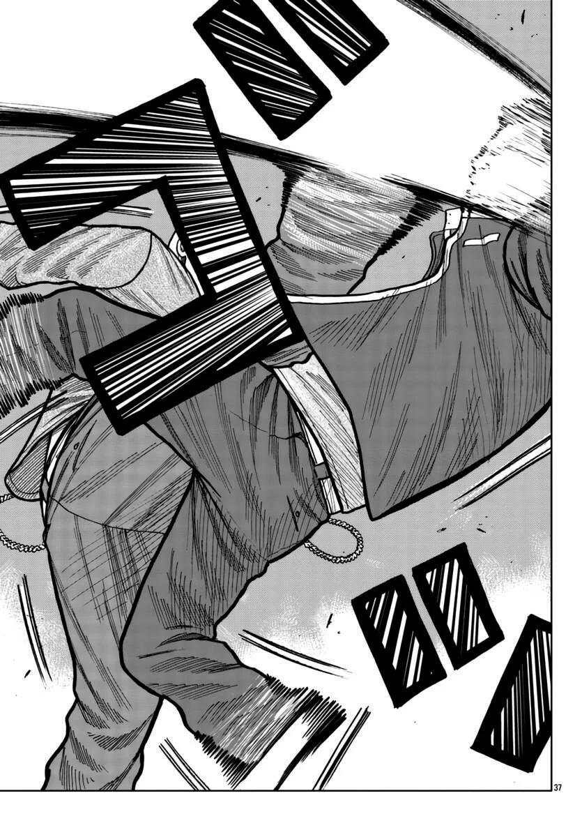 Worst Gaiden Mr. Zetton Capítulo 26 - Page 36