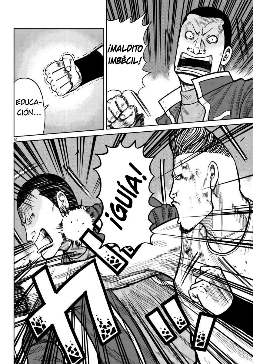 Worst Gaiden Mr. Zetton Capítulo 26 - Page 39