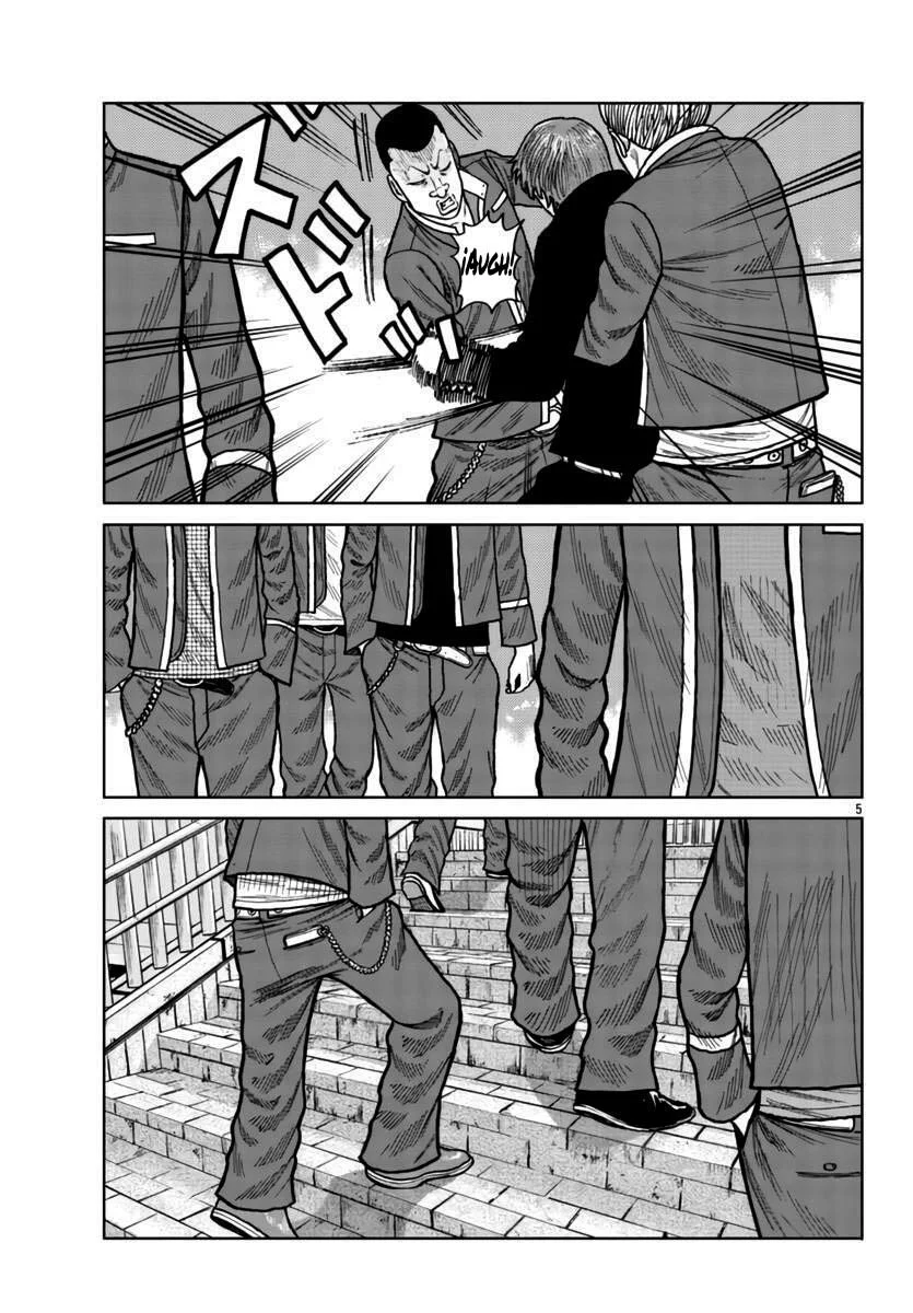 Worst Gaiden Mr. Zetton Capítulo 26 - Page 4