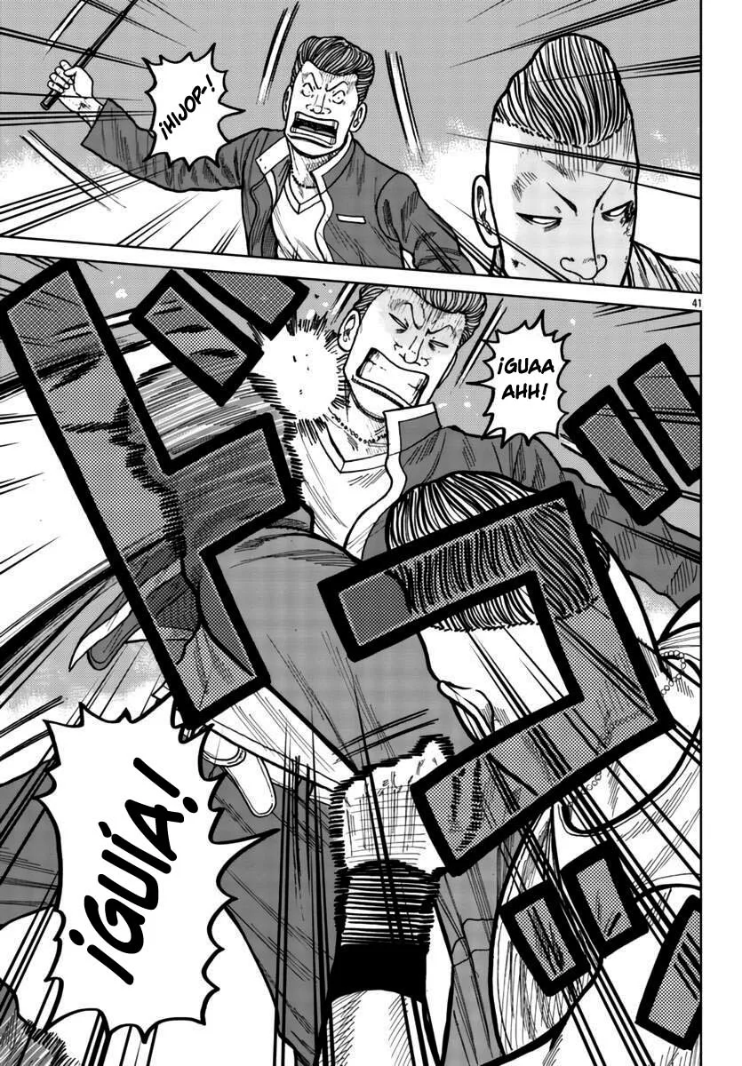 Worst Gaiden Mr. Zetton Capítulo 26 - Page 40