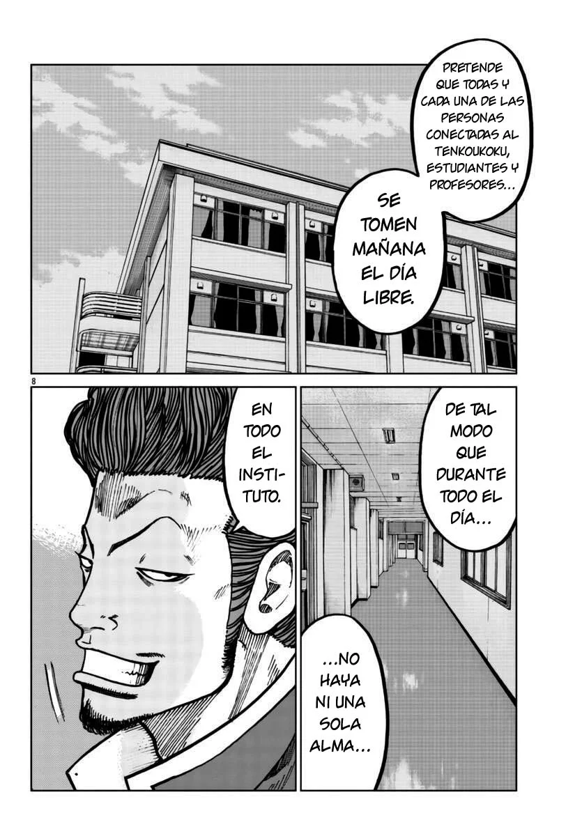 Worst Gaiden Mr. Zetton Capítulo 26 - Page 7