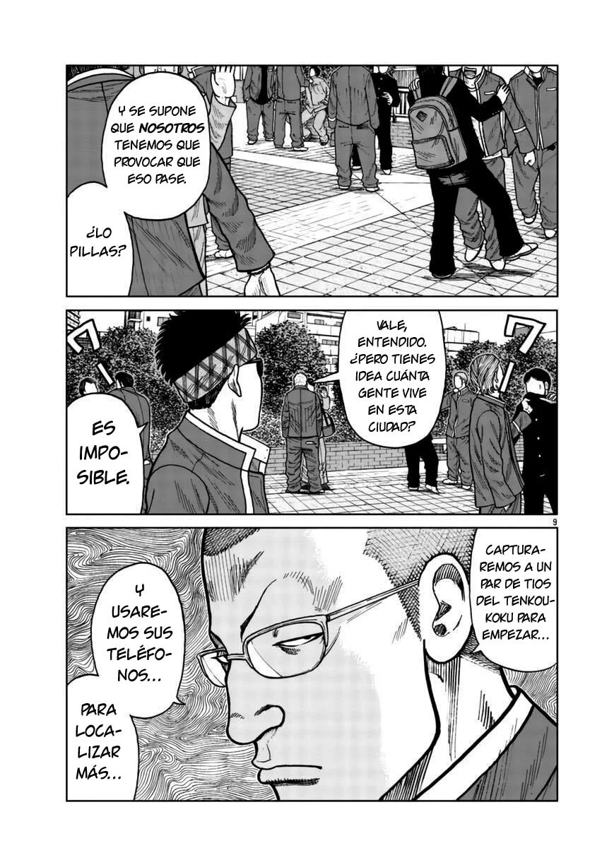 Worst Gaiden Mr. Zetton Capítulo 26 - Page 8