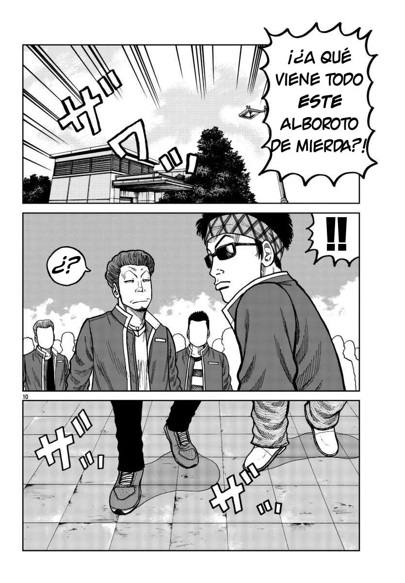 Worst Gaiden Mr. Zetton Capítulo 26 - Page 9