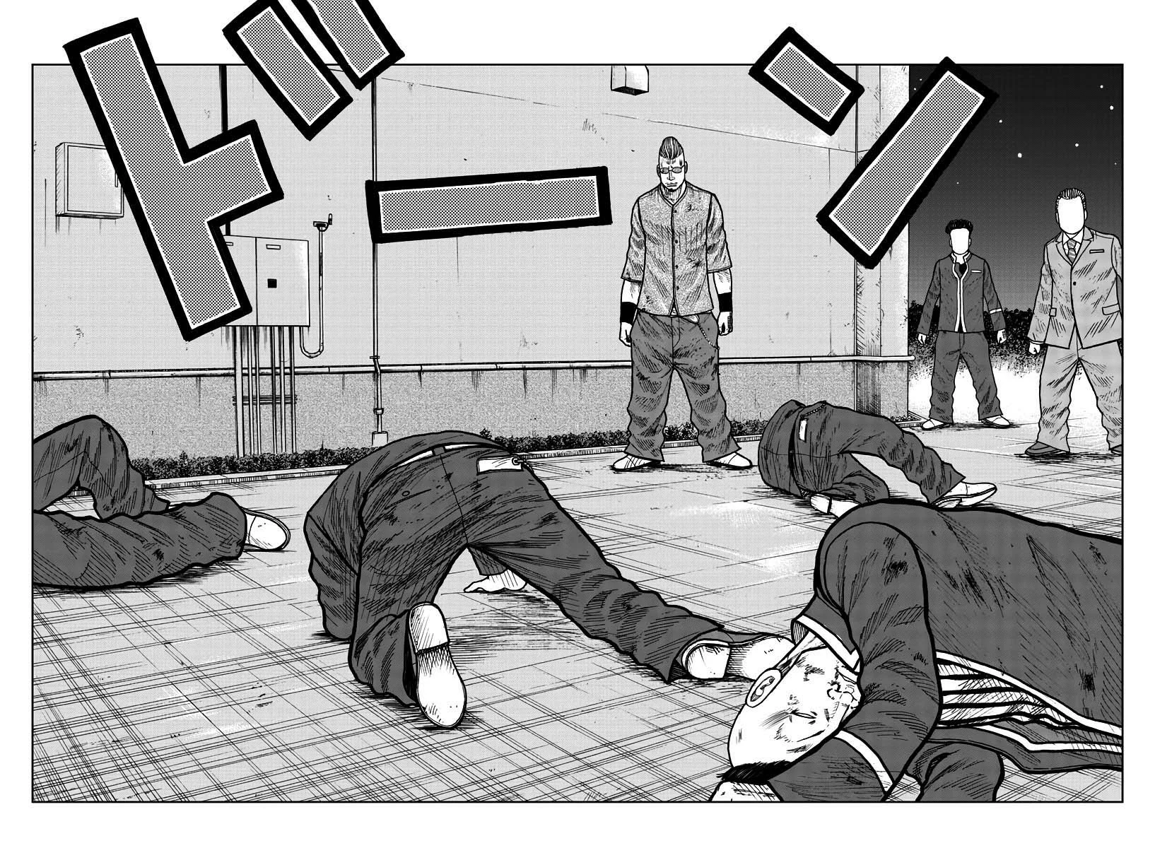 Worst Gaiden Mr. Zetton Capítulo 27 - Page 11