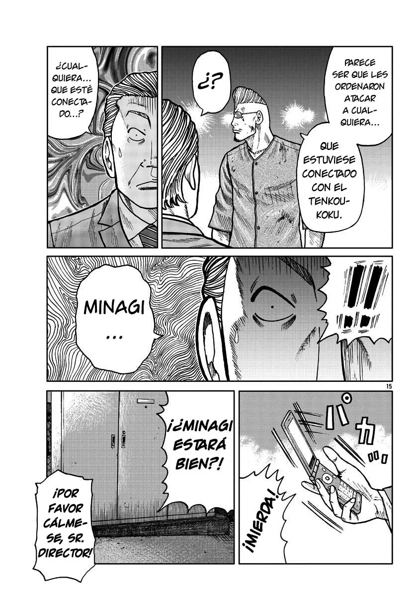 Worst Gaiden Mr. Zetton Capítulo 27 - Page 12