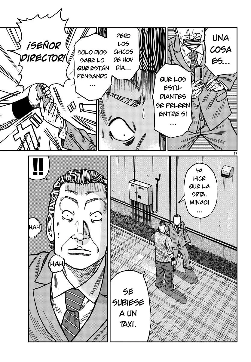 Worst Gaiden Mr. Zetton Capítulo 27 - Page 14
