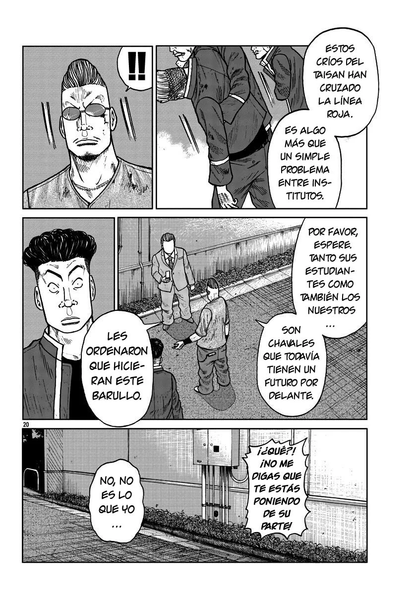 Worst Gaiden Mr. Zetton Capítulo 27 - Page 16