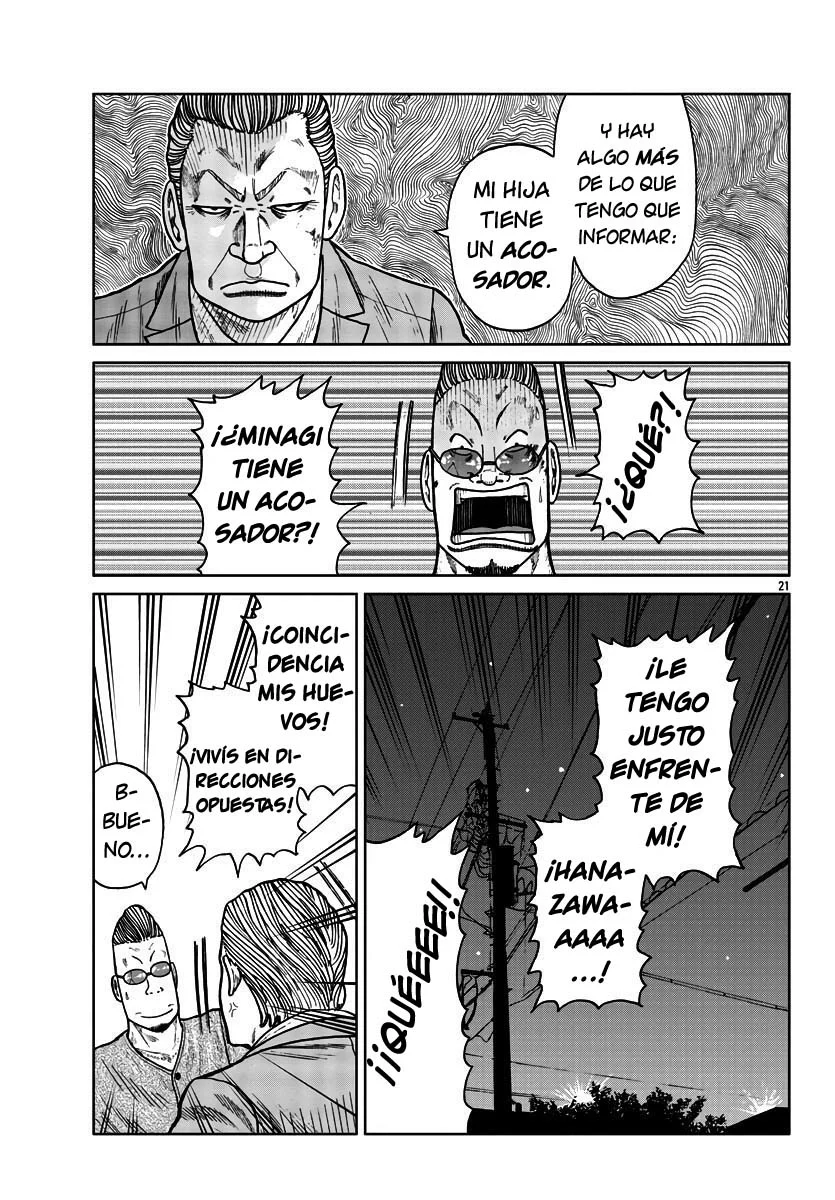 Worst Gaiden Mr. Zetton Capítulo 27 - Page 17