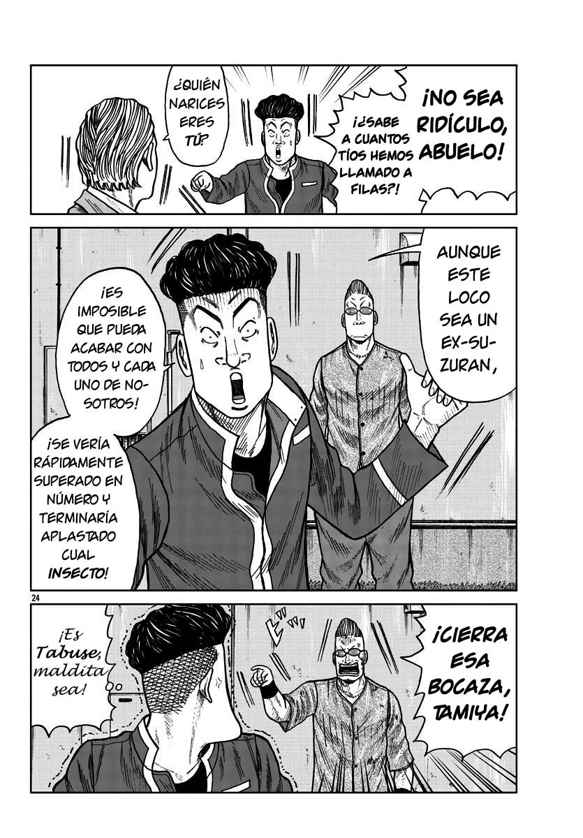 Worst Gaiden Mr. Zetton Capítulo 27 - Page 19