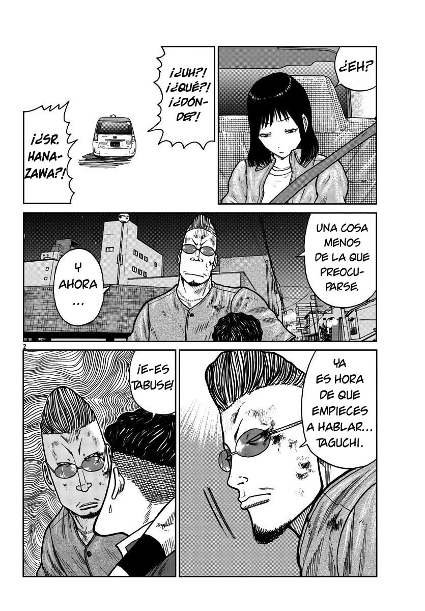 Worst Gaiden Mr. Zetton Capítulo 27 - Page 2