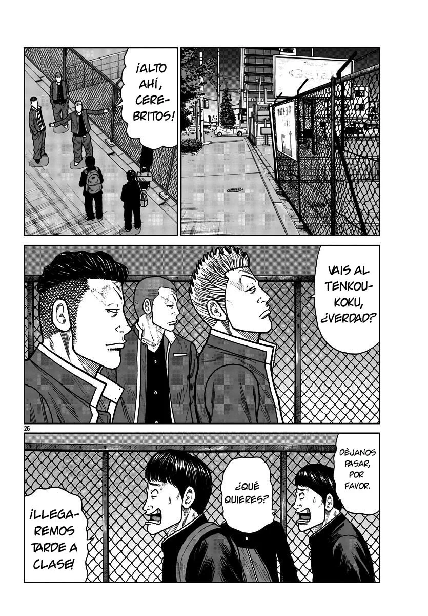 Worst Gaiden Mr. Zetton Capítulo 27 - Page 21