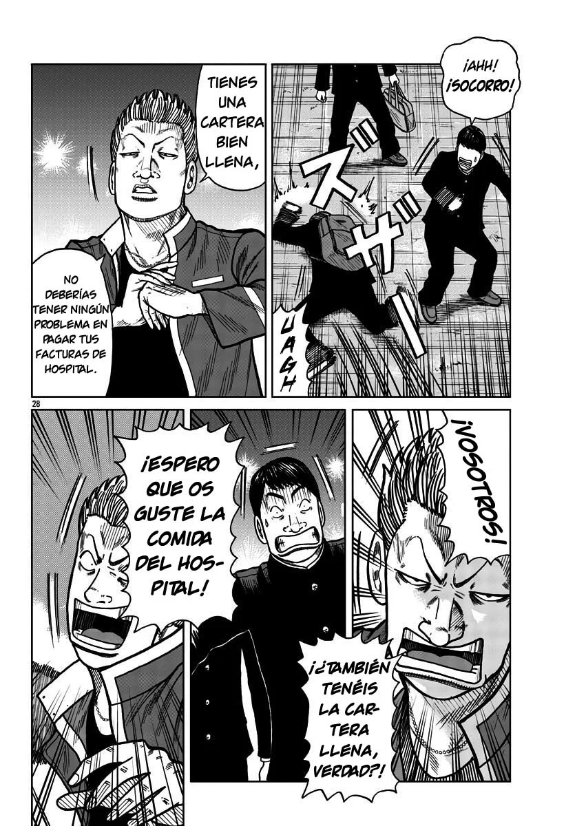 Worst Gaiden Mr. Zetton Capítulo 27 - Page 23