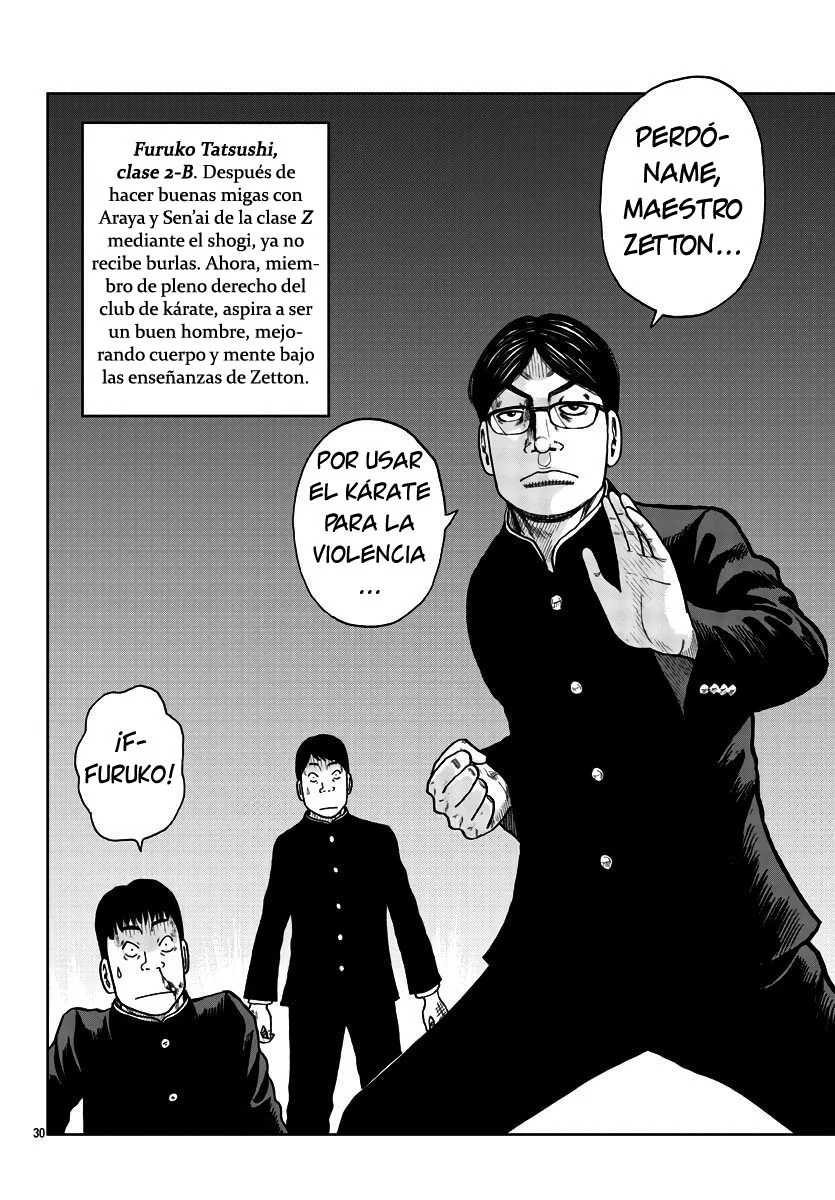 Worst Gaiden Mr. Zetton Capítulo 27 - Page 25