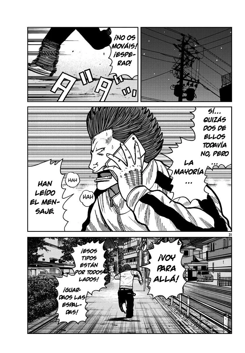 Worst Gaiden Mr. Zetton Capítulo 27 - Page 26