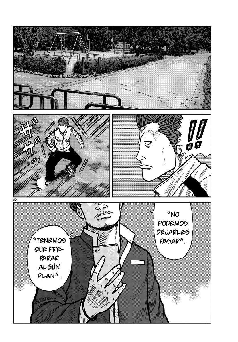 Worst Gaiden Mr. Zetton Capítulo 27 - Page 27