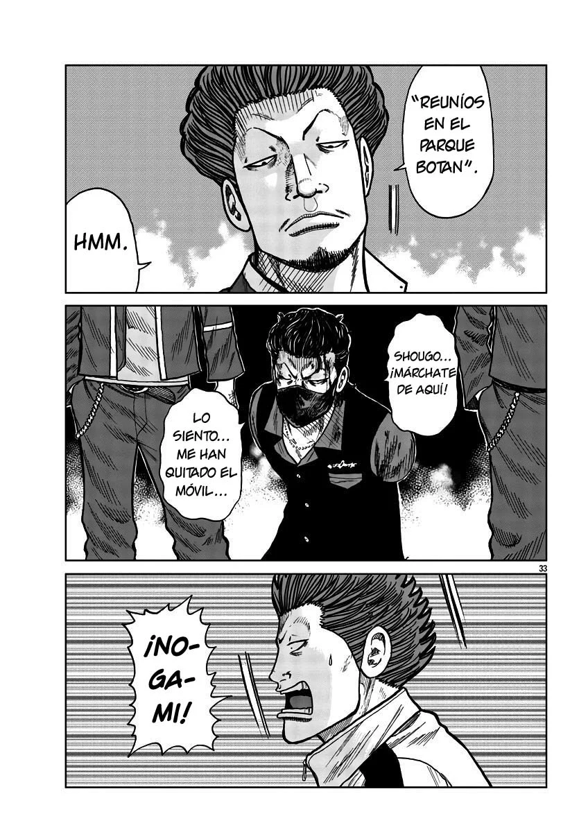 Worst Gaiden Mr. Zetton Capítulo 27 - Page 28