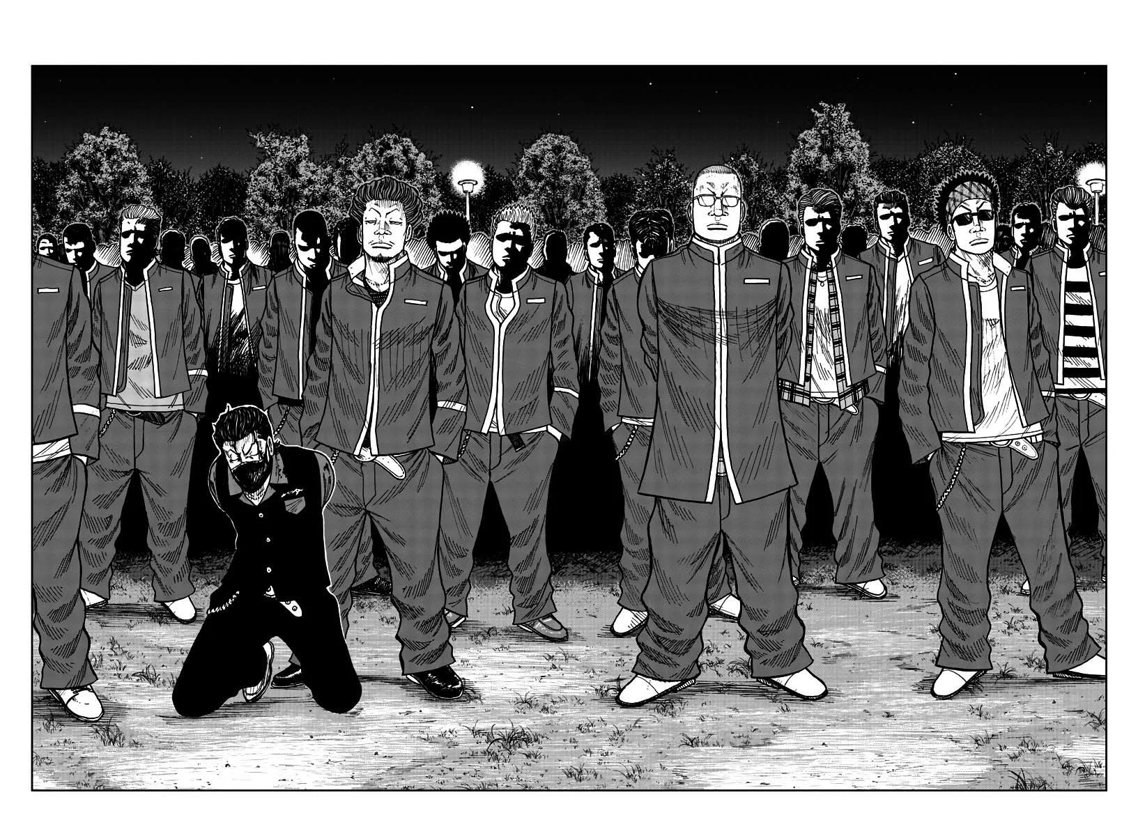 Worst Gaiden Mr. Zetton Capítulo 27 - Page 29