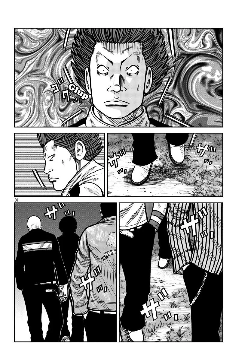 Worst Gaiden Mr. Zetton Capítulo 27 - Page 30
