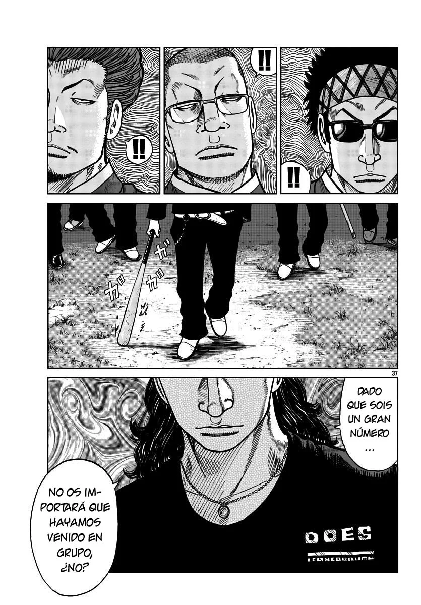 Worst Gaiden Mr. Zetton Capítulo 27 - Page 31