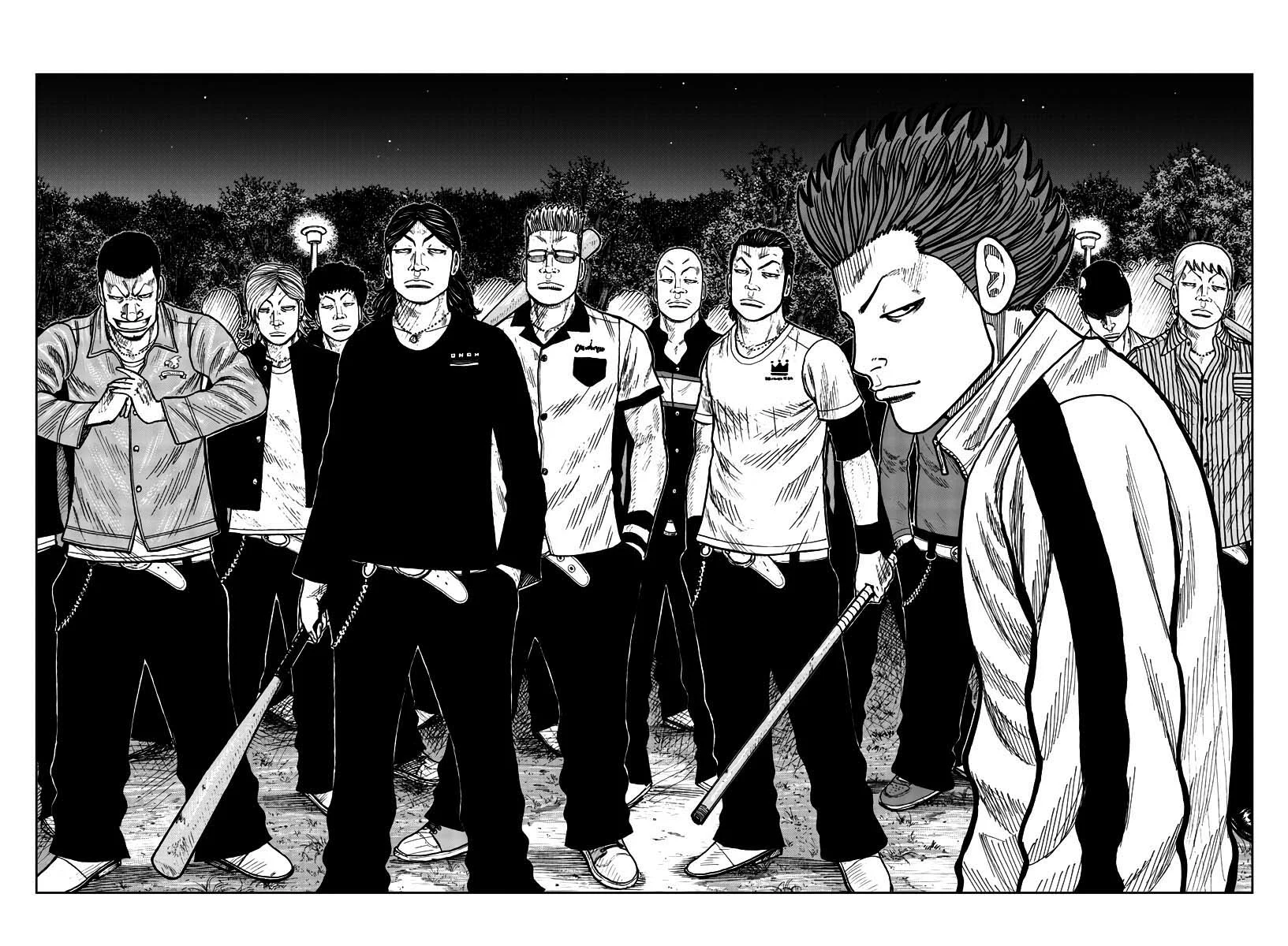 Worst Gaiden Mr. Zetton Capítulo 27 - Page 32