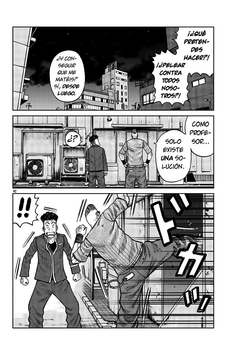Worst Gaiden Mr. Zetton Capítulo 27 - Page 35