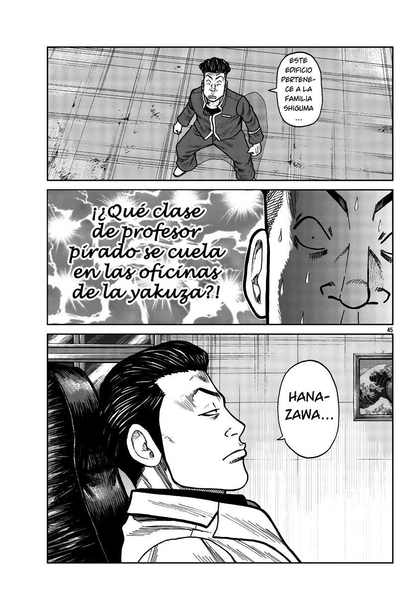 Worst Gaiden Mr. Zetton Capítulo 27 - Page 38