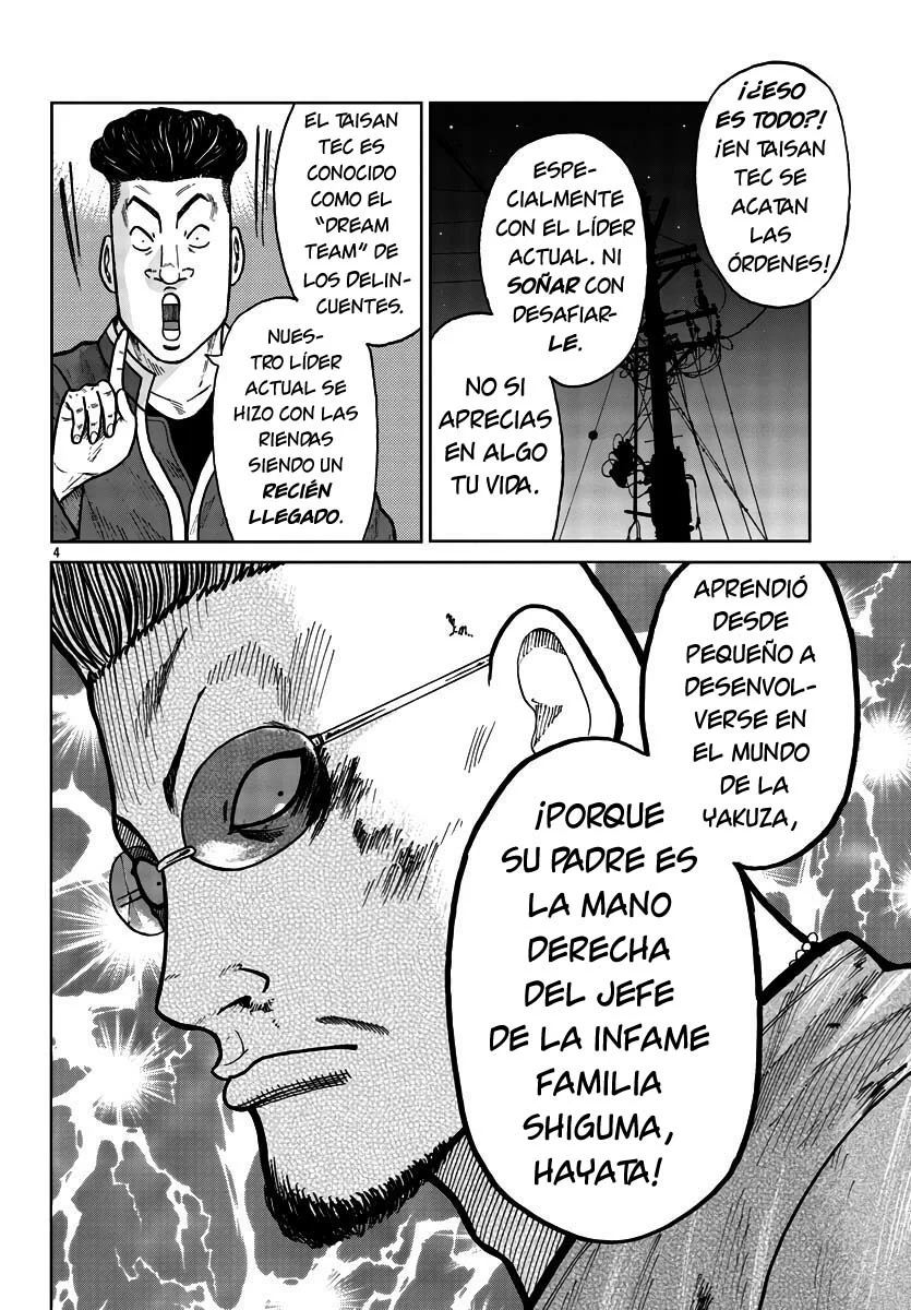 Worst Gaiden Mr. Zetton Capítulo 27 - Page 4